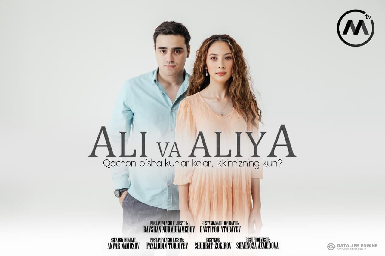 "Ali va Aliya" seriali MY5da!